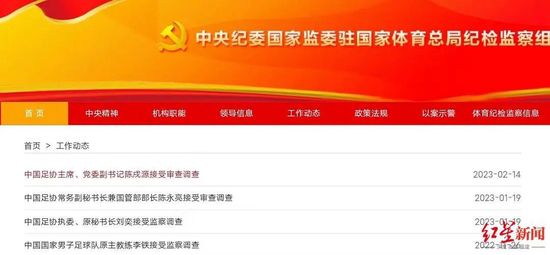 在线无遮挡免费网址